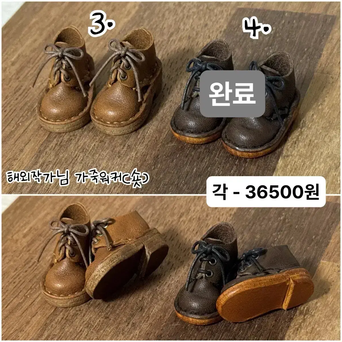 thumbnail-5